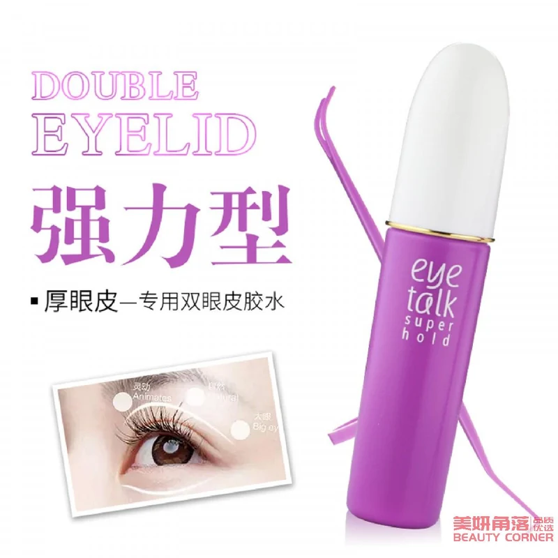 [Self-operated] Japanese KOJI Eye Talk double eyelid glue 6ml, traceless, natural, invisible, long-lasting, transparent and big eyes, powerful type and longer lasting
