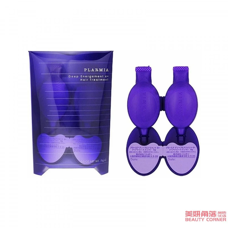 [Self-operated] Japanese Milbon Deesse Care Hair Mask plarmia 6+ Dark Purple Hair Protein Hair Mask 9g*2 Suitable for highly damaged hair