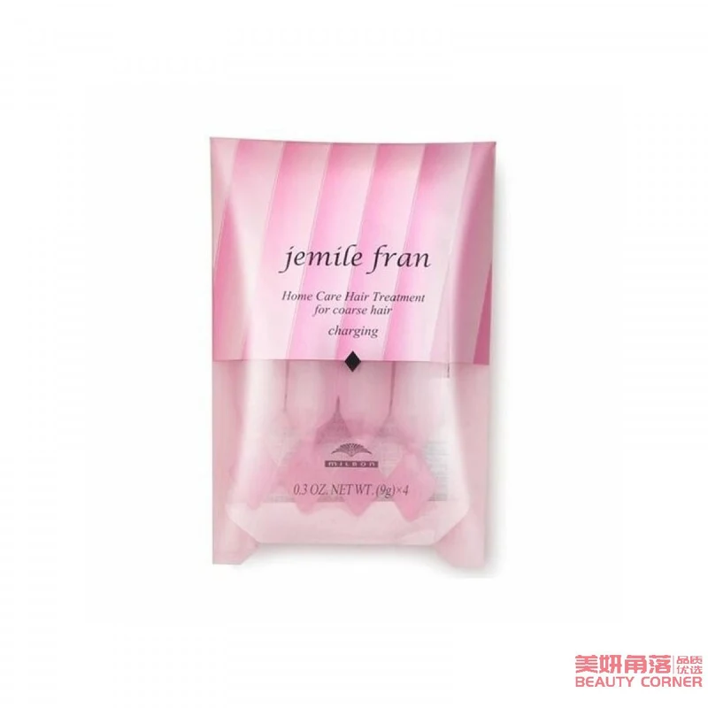 [Self-operated] Japanese Milbon Deesse Care Hair Mask, Hair Mask Damage Repair, Ex-boyfriend Pink, Diamond Shape, 9g*4 Count, Normal or Thick Damaged Hair