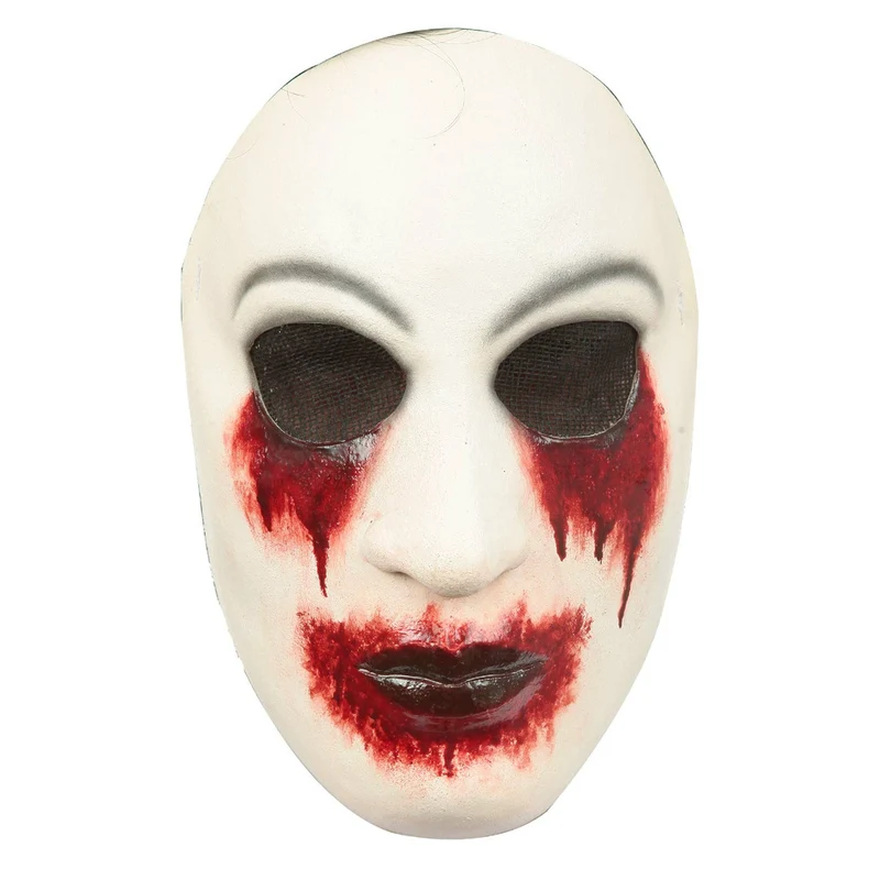 Zalgo Creepypasta Maske aus Latex