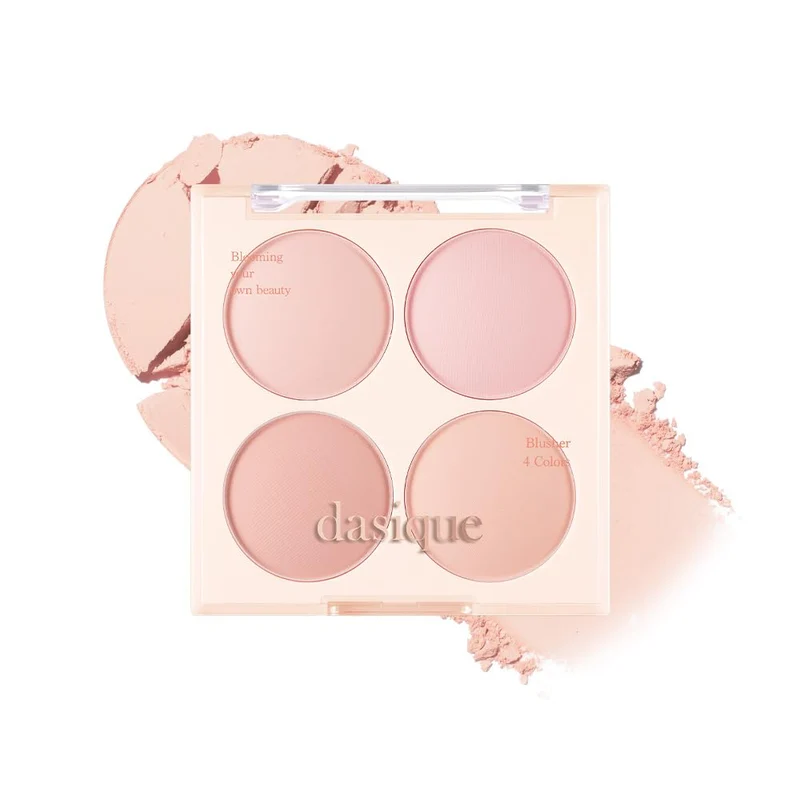 [Self-operated] DASIQUE Korean Ice Cream Series Four-Color Blush #09 Almond Vanilla Chocolate Ice Cream Palette Almond Vanilla 10.4g Multi-color Face Contouring