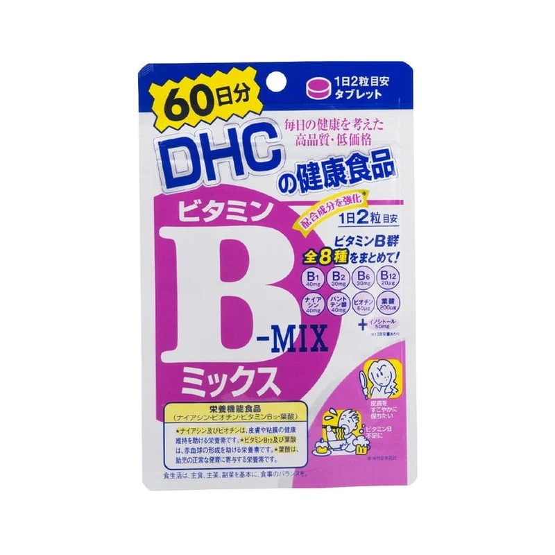 [Self-operated] DHC Vitamin B 120 Capsules (60-day supply) from Japan - Controls oil secretion, beautifies skin, improves skin texture, and provides comprehensive B vitamins.