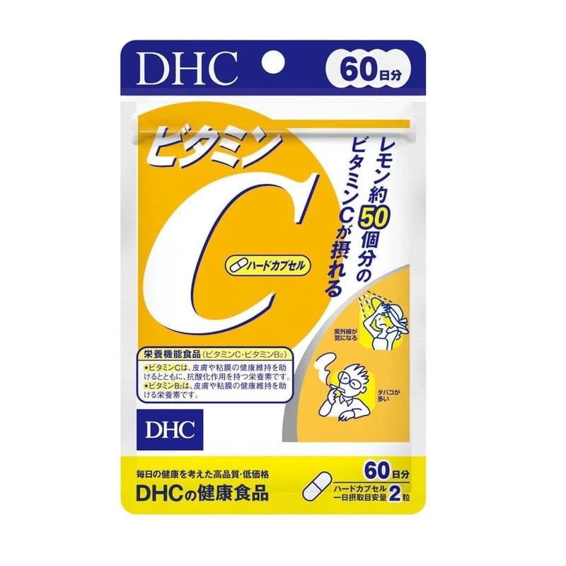 [Self-operated] Japan DHC New Version Vitamin C Hard Capsules 60 Days, 120 Capsules, Vitamin C for Whitening, Antioxidant, and Boosting Immunity