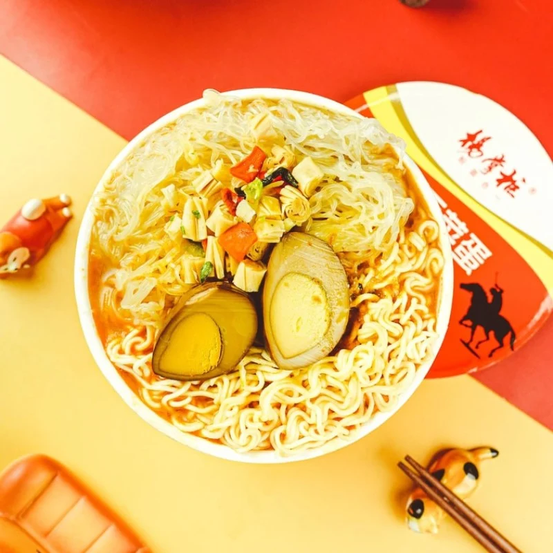 [Self-operated] Yang Zhanggui Chinese Rice Noodles with Vegetables and Eggs, Hong Kong Style, Fatty Sauce Flavor, 200g/Bowl Pack, Non-Fried Instant Noodles, Quick Meal, Late Night Snack, Ramen, Soup Noodles, Rice Noodles