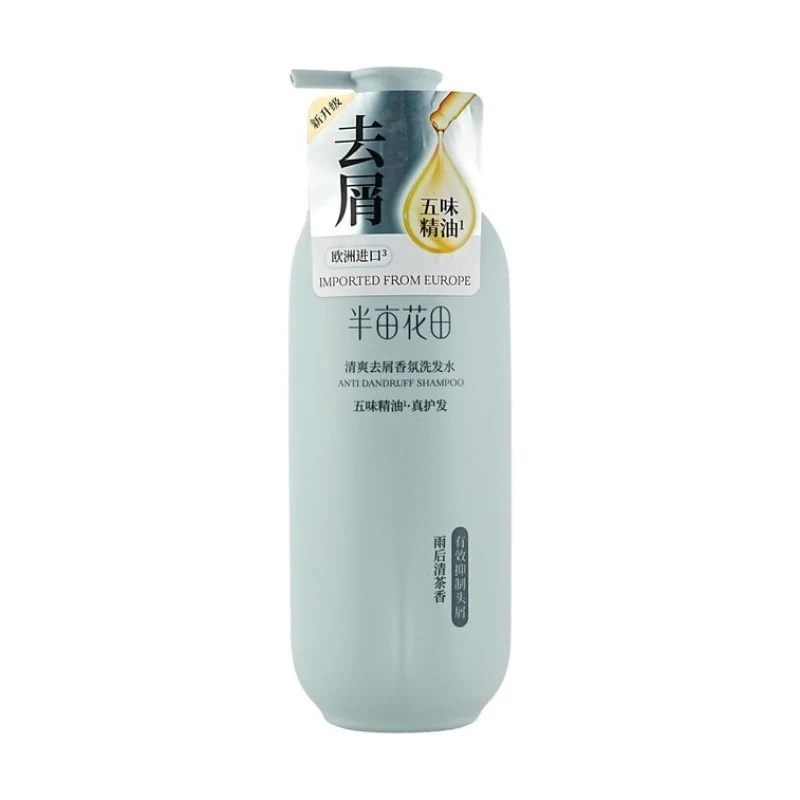 [Self-operated] Little Dream Garden Half Acre Flower Field Refreshing Anti-Dandruff Scented Shampoo 500g (After the Rain, Fresh Tea Scent, Five Flavors Essential Oils, Genuine Hair Care, Inhibits Dandruff)