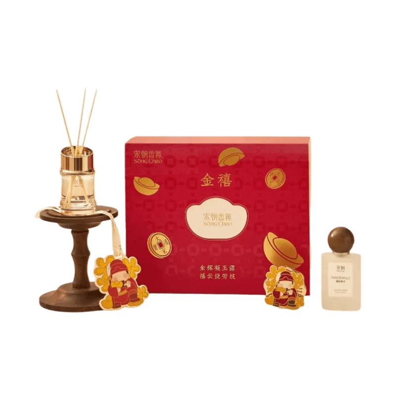 [Self-operated] Song Chao Golden Jubilee Horse Year Aromatherapy Gift Set, Car Ornament, Clothing Fragrance Gift Set (1 Set), Flameless Aromatherapy Indoor Car Fragrance Pendant, Air Vent Car Essential Oil Perfume Ornament, Long-lasting Fragrance