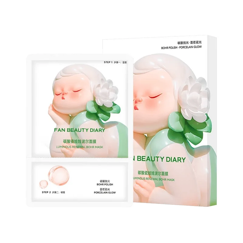 [Self-operated] China Fan Beauty Diary Carbonated Porcelain Doll Facial Mask 5 sheets/box - Refreshing, cleansing, hydrating, and moisturizing. Apply first, then apply other products for a polished, porcelain-like finish. (Fan Bingbing's favorite product)