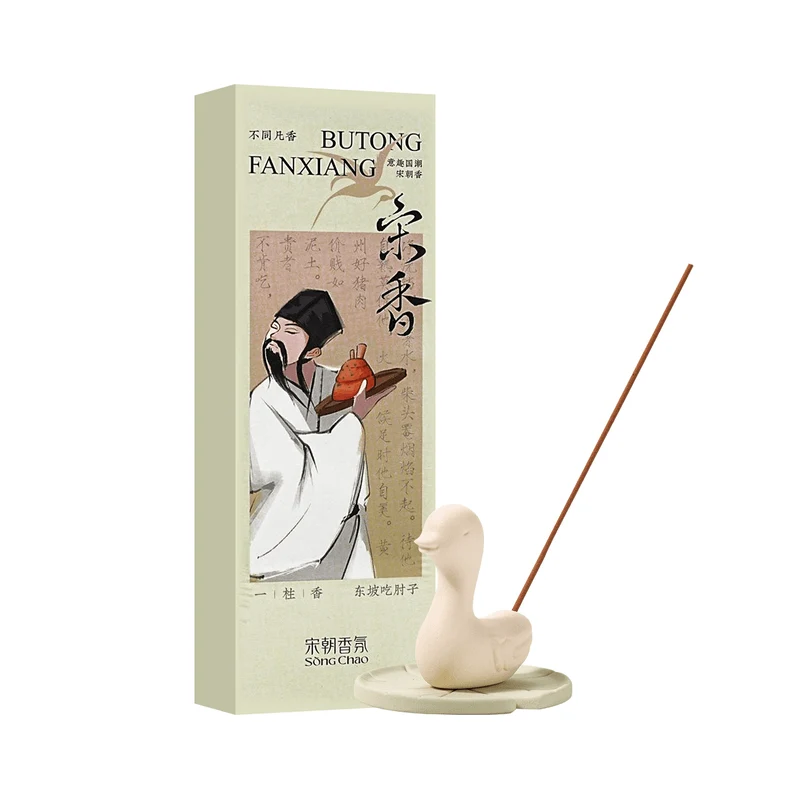 [Self-operated] Song Chao, a unique incense series from China, features fun incense sticks, including a sandalwood incense stick with a small duck design. (The incense is described as "Springtime in the Snow," and is not directly related to the product description.)