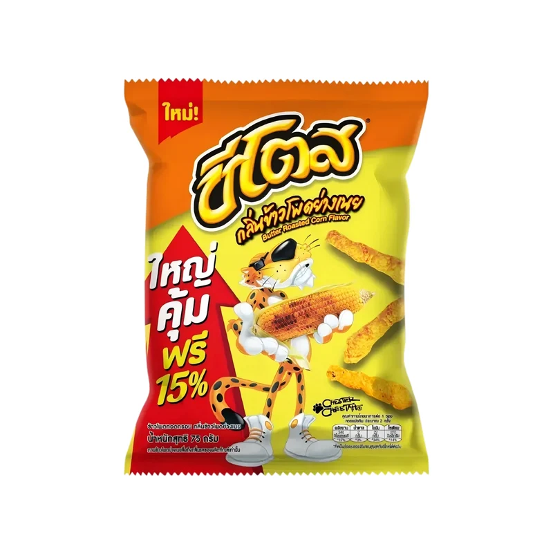 [Self-operated] Cheetos Corn Chips (Thai Version), Baked Corn, Cream Flavor, 75g (Snack, Snack, Puffed Food)