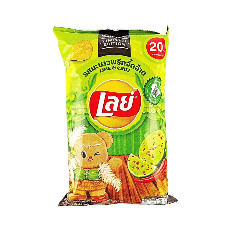 [Self-operated] Pepsi LAY'S Potato Chips Thai Version Spicy Lime Flavor Potato Chips 44g, Thai Sour and Spicy Flavor, Refreshing and Delicious Snack