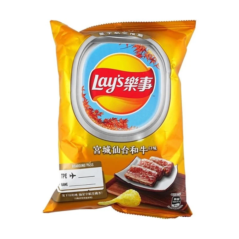 [Self-operated] Pepsi LAY'S Taiwan Version Potato Chips, Miyagi Sendai Wagyu Flavor, 59.5g. A novel flavored puffed snack, perfect for binge-watching.