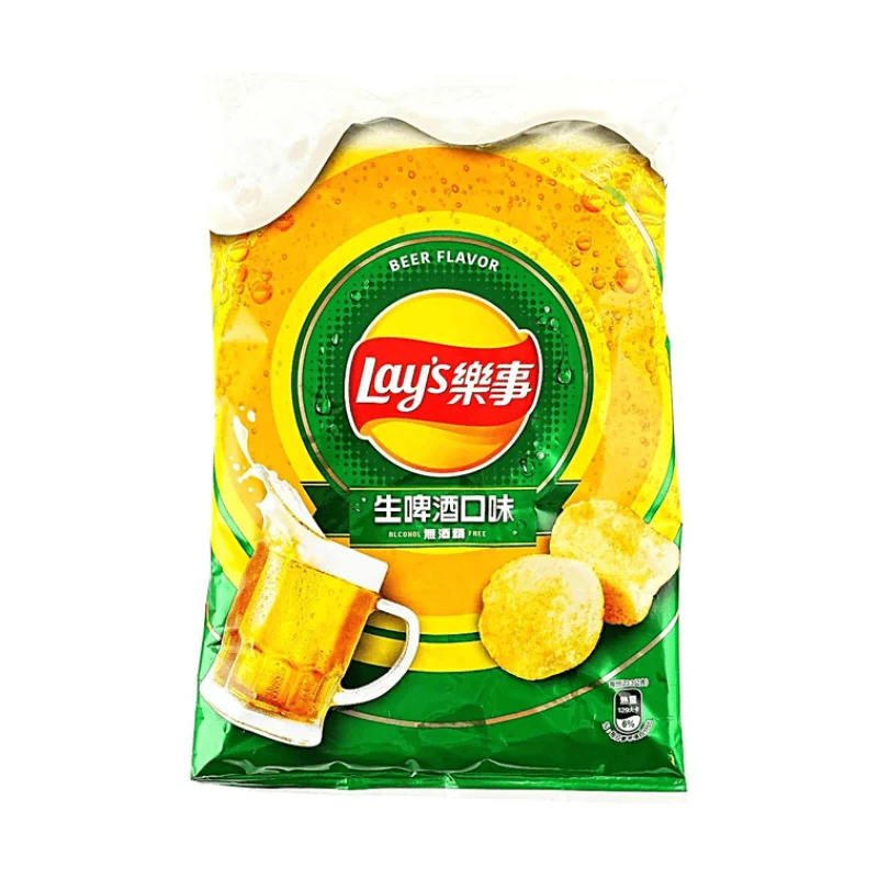 [Self-operated] Pepsi LAY'S Taiwan Version Potato Chips, Draft Beer Flavor, 70g, Non-Alcoholic, Novelty Flavor, Puffed Snack, Perfect for Binge-Watching.