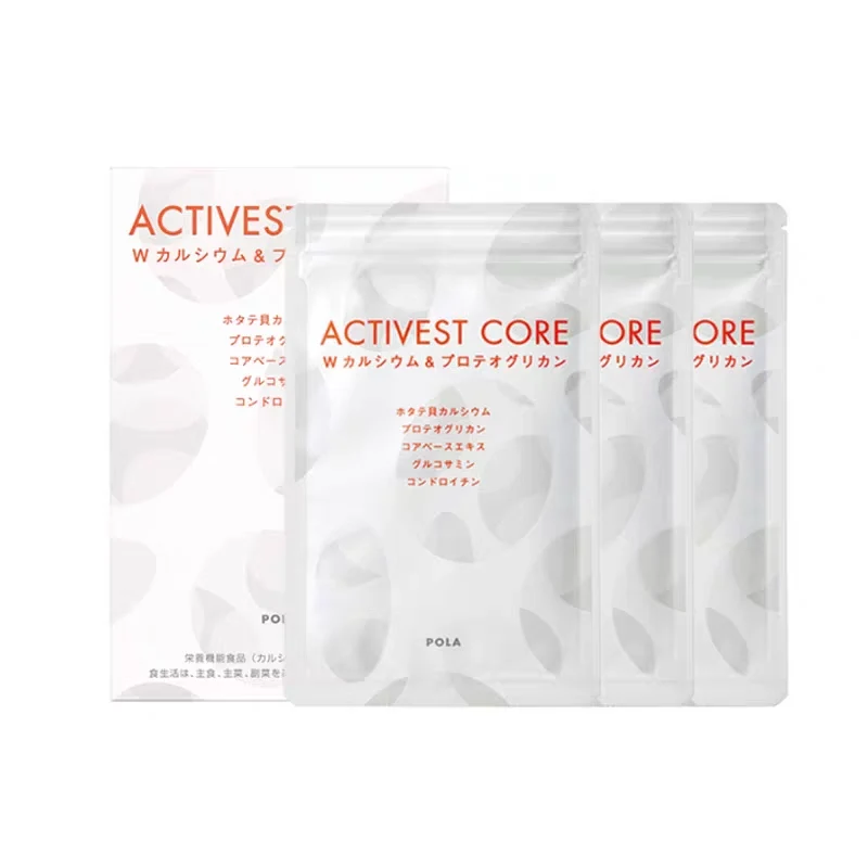 [Self-operated] POLA Bone Strengthening Calcium Tablets (3-month supply, 360 tablets) - Coral Fossil Shark Cartilage Extract - Adults, Increases Bone Density, Natural Calcium Tablets, Suitable for Both Men and Women