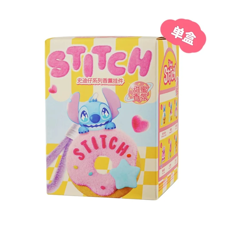 [Self-operated] MINISO Stitch Series Scented Car Air Freshener Blind Box (1 box, random shipping) Creative and Cute Car Air Freshener