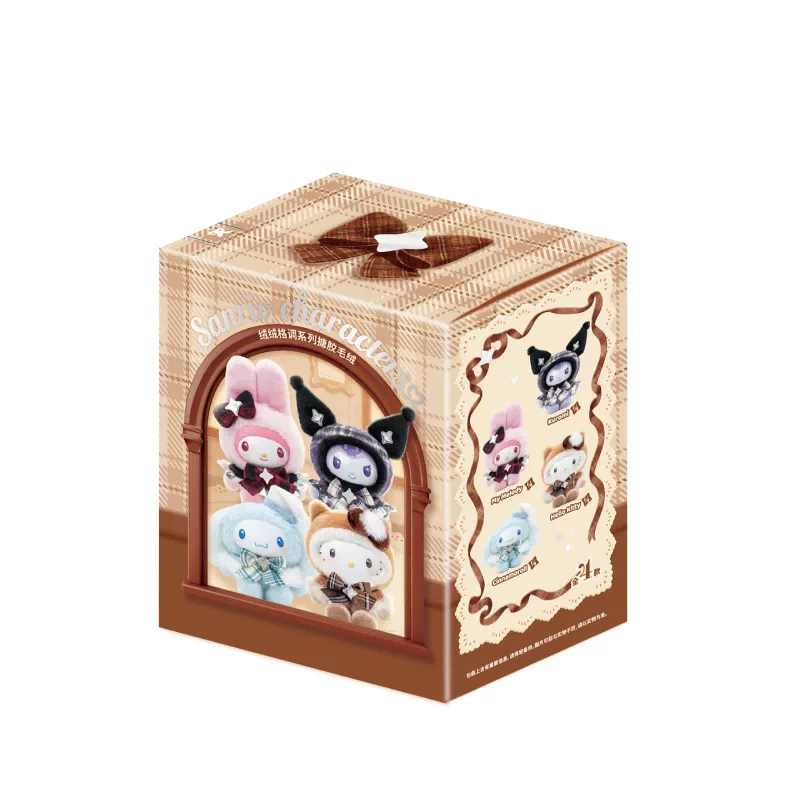 [Self-operated] MOETCH Cute Sanrio Family Plush Style Series Vinyl Plush Keychain Blind Box (1 piece, random shipping) - Cute Ornament Doll Gift Blind Box Birthday Gift Plush Toy