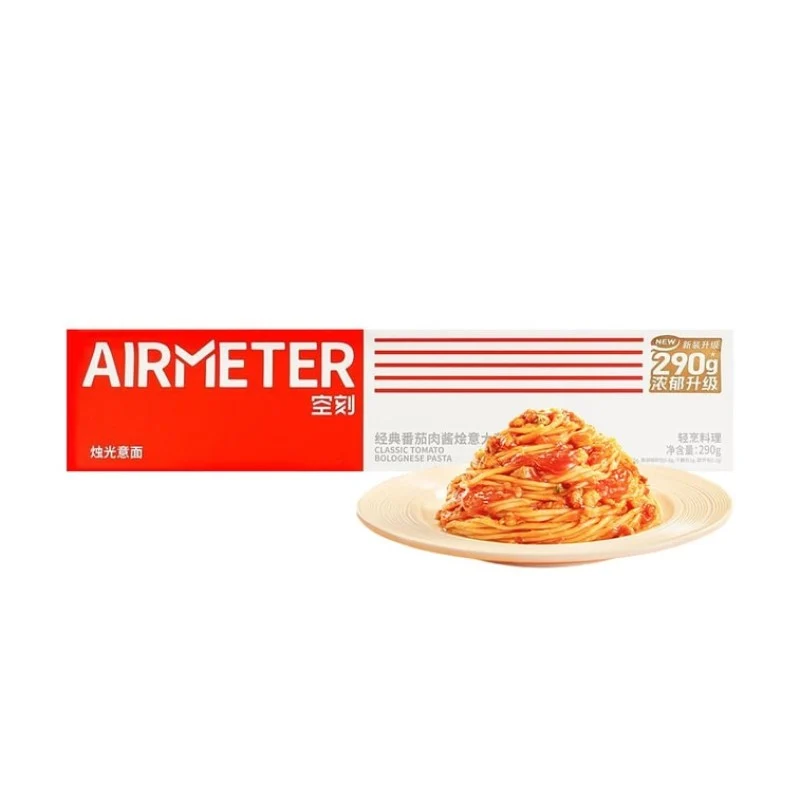 [Self-operated] AIRMETER Classic Tomato Meat Sauce Spaghetti 290g (China) - Quick and Easy Late Night Snack