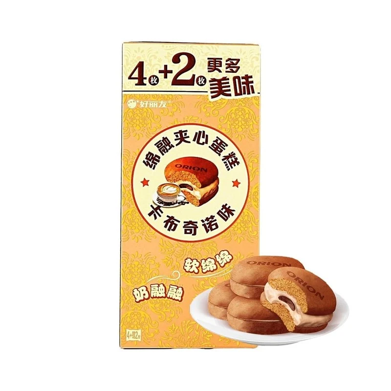 [Self-operated] ORION Korean Melt-in-the-Mouth Sandwich Cake Pie Cappuccino Flavor 6 Pieces 150g Pastries, Snacks, Snacks, Children's Snacks