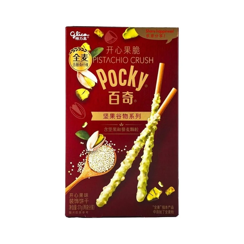 [Self-operated] Japan Glico Pocky Nut and Grain Series Pistachio Crispy Whole Wheat Biscuit Sticks 37g Children's Biscuit Snack Coated Nut Biscuit Sticks Popular Online Snack