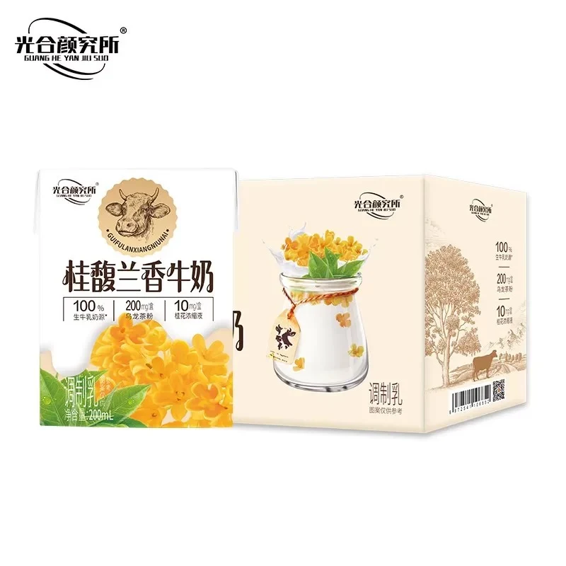 [Self-operated] China Photosynthesis Institute Osmanthus Fragrance Milk 200ml*6 boxes, same as BaWang ChaJi's signature milk, rich osmanthus fragrance & mellow oolong tea flavor, 100% fresh milk source, silky smooth and nutritious breakfast.