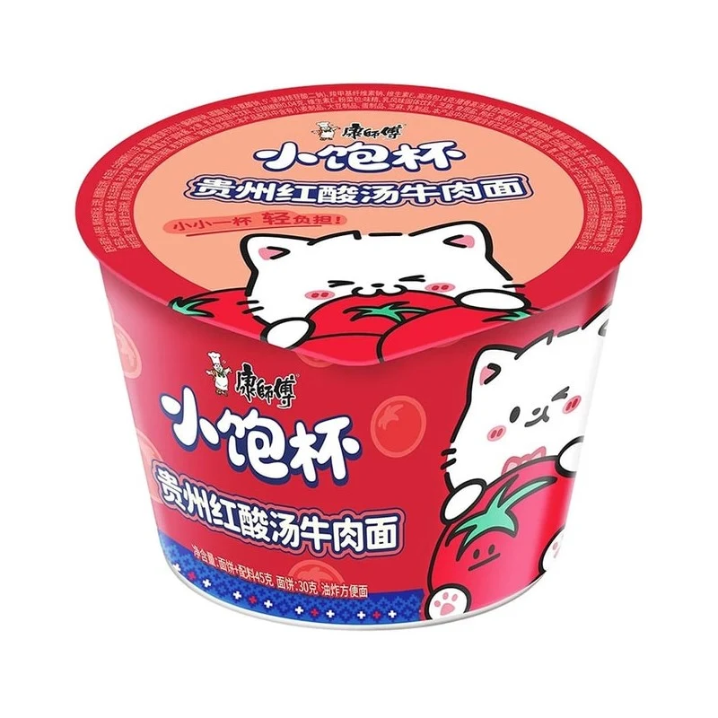 [Self-operated] Master Kong Small Cup Instant Noodles, Guizhou Red Sour Soup Beef Flavor, 45g (China) - Perfect for satisfying late-night cravings. A perfect cup of instant noodles, quick and easy, great for a late-night snack or ramen soup.