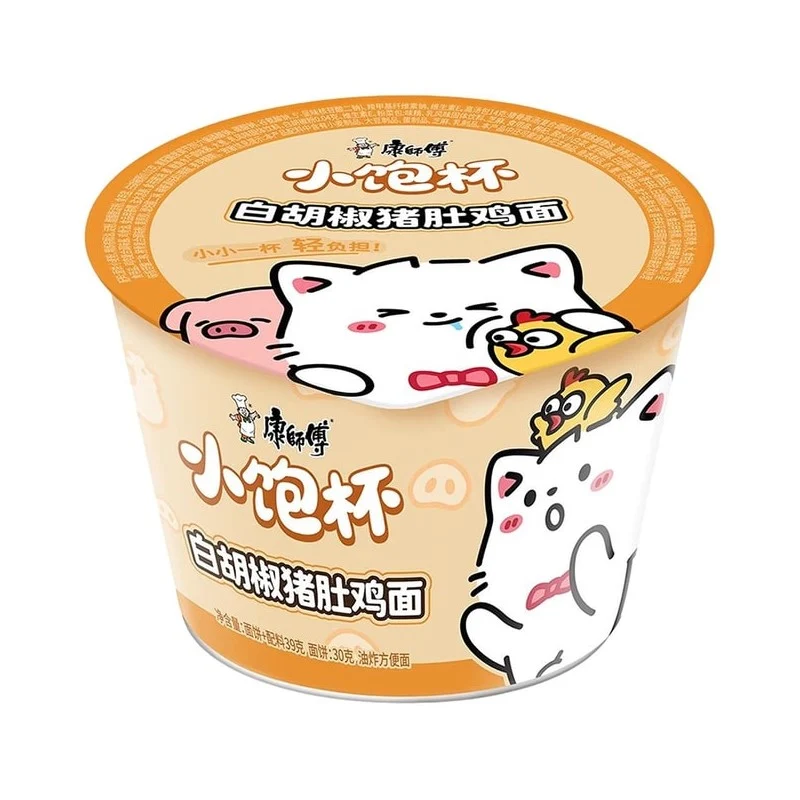 [Self-operated] Master Kong Small Cup Instant Noodles, White Pepper Pork Tripe Chicken Noodles, 39g (China) - Perfect for satisfying late-night cravings. Just one cup for instant noodles, quick meals, late-night snacks, ramen, and soup noodles.
