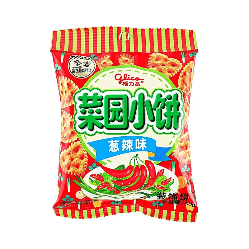 [Self-operated] Japanese Glico (China) Mainland Version Vegetable Garden Biscuits, Spicy Flavor, 50g, Breakfast Biscuits, Children's Snacks, Delicious Treats, Decorative Snacks