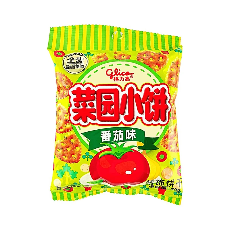 [Self-operated] Glico (Japan) Mainland Version Vegetable Garden Cookies, Tomato Flavor, 50g, Breakfast Cookies, Children's Snacks, Delicious Treats, Decorative Snacks