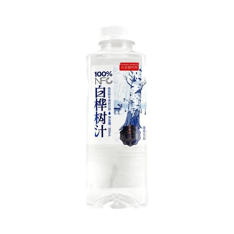 [Self-operated] China Photosynthesis Research Institute 100% NFC Birch Sap Plant Beverage 500ml Clean ingredients, 0 additives, freshly picked from the forest, naturally nutritious, refreshing and sweet.