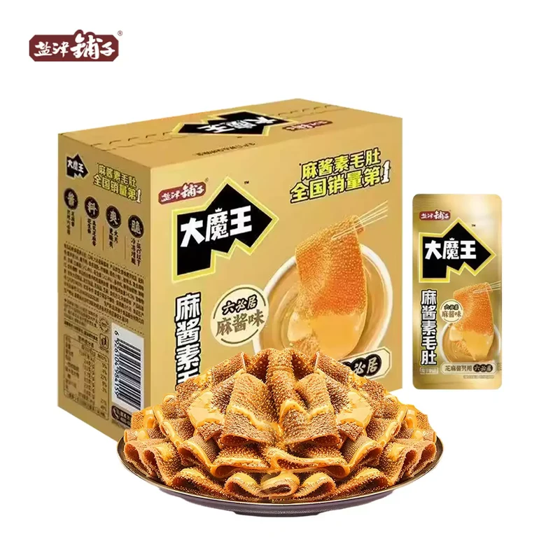 [Self-operated] China Yanjin Shop Big Demon King Konjac Vegetarian Tripe Liubiju Sesame Sauce Flavor 200g Konjac Snack Specialty Snack Casual Food