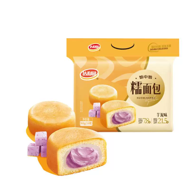 [Self-operated] China Daliyuan Glutinous Rice Bread Taro Flavor 368g Sandwich Mini Bread Nutritious Breakfast Filling Snack