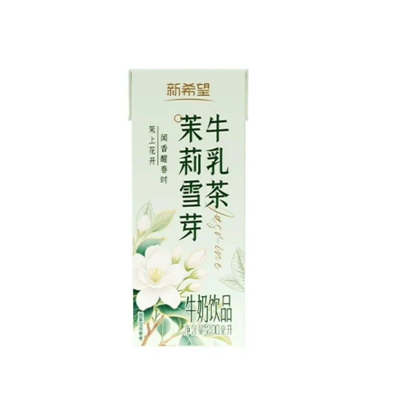 [Self-operated] China New Hope Jasmine Snow Bud Milk Tea 200ml*12 boxes Breakfast Afternoon Tea Drink Flavored Milk