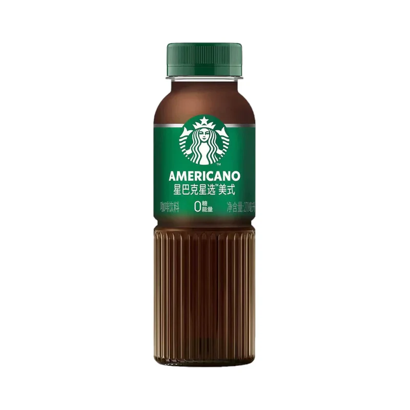 [Self-operated] Japan STARBUCKS Starbucks Selected Americano 0 Sugar 0 Calories Coffee Beverage 270ml Bottled Ready-to-Drink Coffee for Office and Study - Refreshing and Energizing