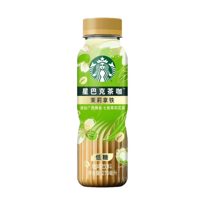 [Self-operated] Starbucks Japan Tea, Jasmine Latte, Low Sugar Coffee Tea Beverage 270ml Bottled Ready-to-Drink Coffee for Office and Study, Refreshing and Energizing