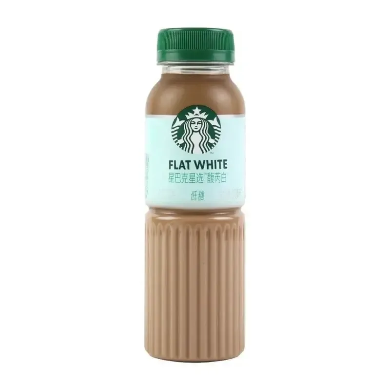 [Self-operated] Starbucks Japan Starbucks Fresh White Low-Fat Coffee Beverage 270ml Bottled Ready-to-Drink Coffee for Office and Study - Refreshing and Energizing