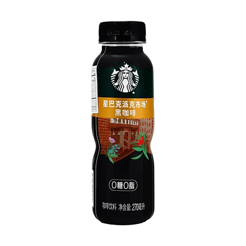 [Self-operated] Starbucks Japan Parker Market Black Coffee Beverage 270ml 0 Sugar 0 Fat 0 Calories Black Coffee Ready-to-Drink Beverage for Office and Study, Refreshing and Energizing