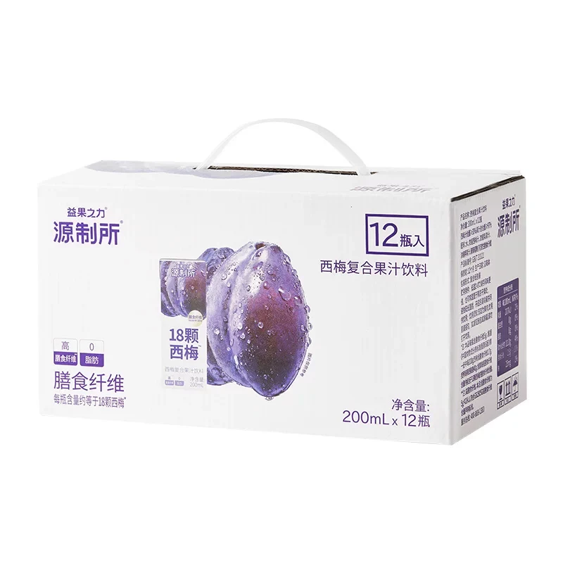 [Self-operated] China Yuanzhi Prune Juice 100% Fruit Juice 200ml*12 boxes, clean ingredients, 0 additives, NFC compound fruit juice beverage