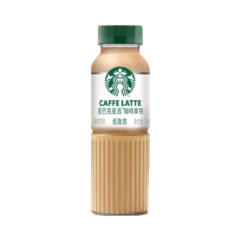 [Self-operated] Japan STARBUCKS Starbucks Starbucks Selected Coffee Latte Low Fat Coffee Drink 270ml Office Study Refreshing