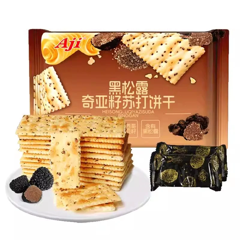 [Self-operated] China AJI Black Truffle Chia Seed Soda Crackers 295g Quinoa Ham Breakfast Salty Filling Snack Office Casual Snack