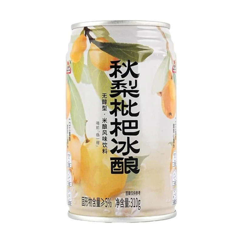 [Self-operated] China Shenglong Autumn Pear Loquat Iced Rice Wine, Non-Alcoholic Rice Wine Flavored Beverage, Sweet Rice Wine, 310g, Alcohol Content ≤0.5% vol, Xiaogan Specialty, Sweet, Smooth, and Refreshing