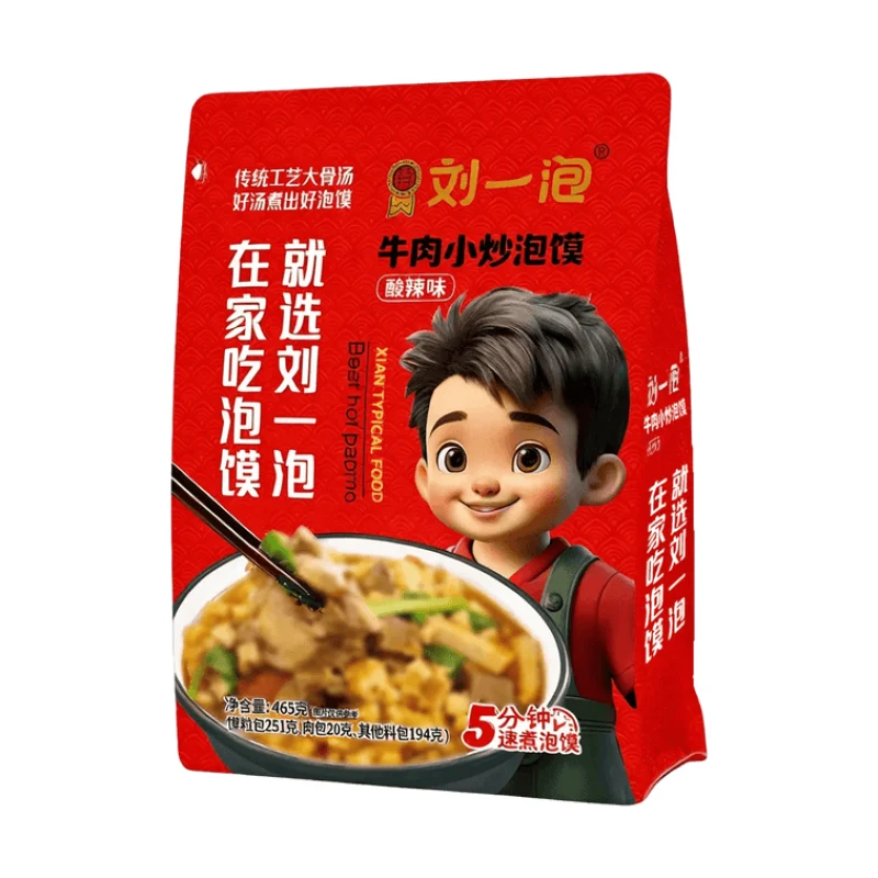 [Self-operated] Liu Yipao New Series Beef-Flavored Stir-Fried Flatbread with Spicy and Sour Flavor, 465g, Shaanxi Xi'an Specialty Semi-finished Instant Food, Replicating the Dine-in Flavor