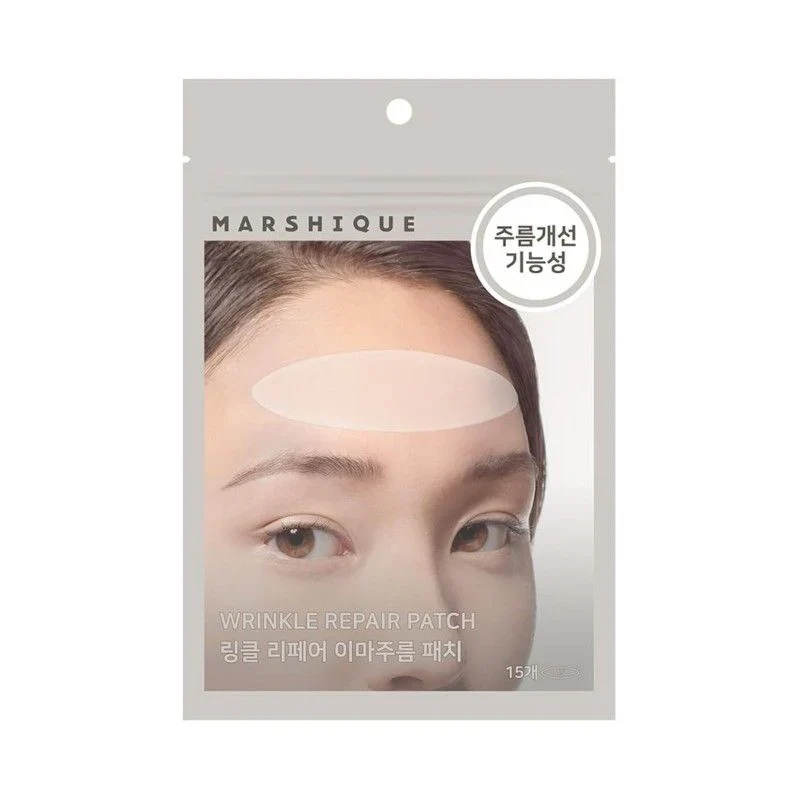 [Self-operated] Korean MARSHIQUE Forehead Wrinkle Removal Patches, 15-pack, smooths forehead wrinkles, frown lines, and frown lines.