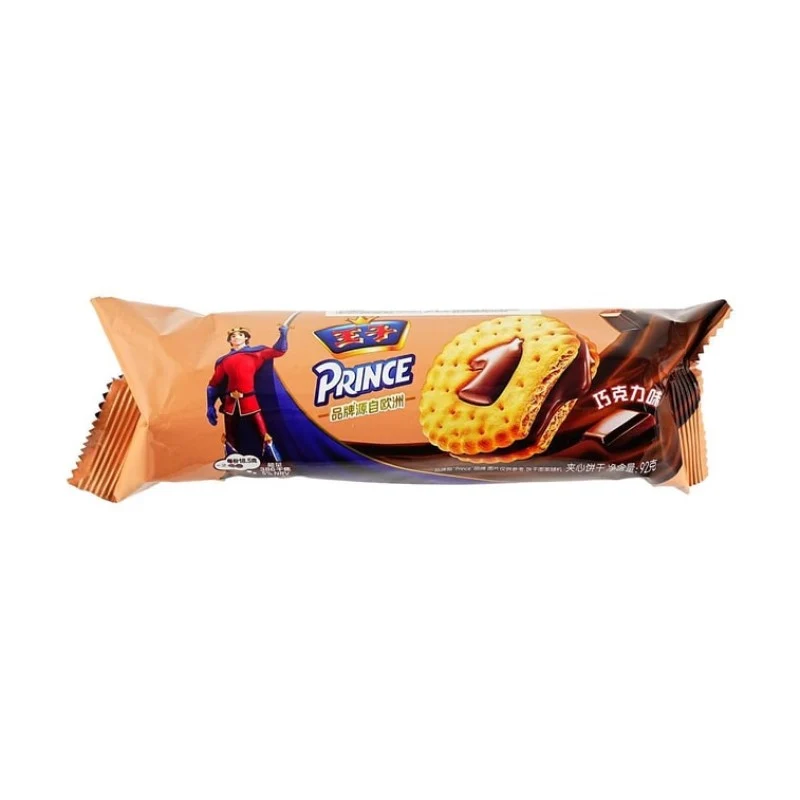 [Self-operated] China Prince Chocolate Sandwich Cookies 92g - Childhood Memories, Office Snack, Afternoon Tea Bestseller