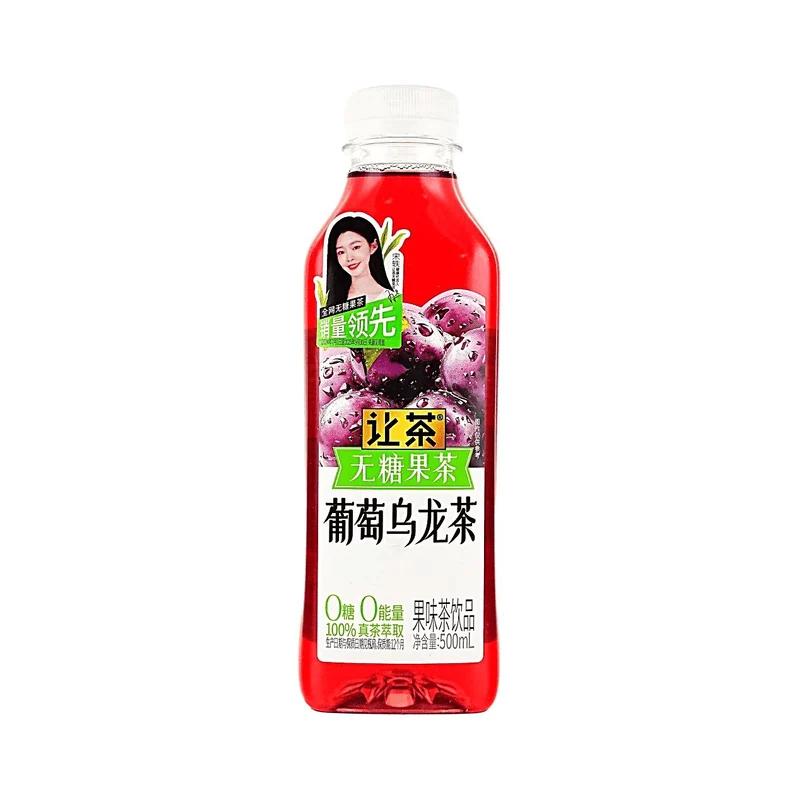 [Self-operated] China Rangcha Sugar-Free Grape Oolong Tea 500ml 0 Sugar 0 Fat 0 Calories Refreshing Drink