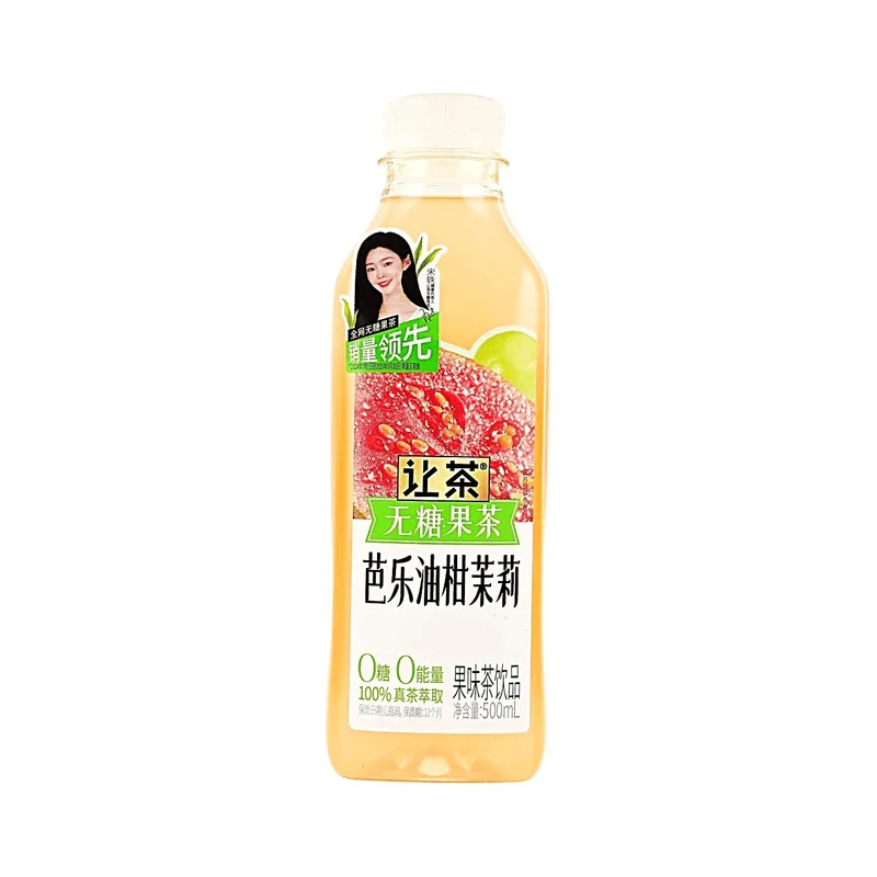 [Self-operated] China Rangcha Sugar-Free Guava Oil Mandarin Jasmine Tea 500ml 0 Sugar 0 Fat 0 Calories Refreshing Drink