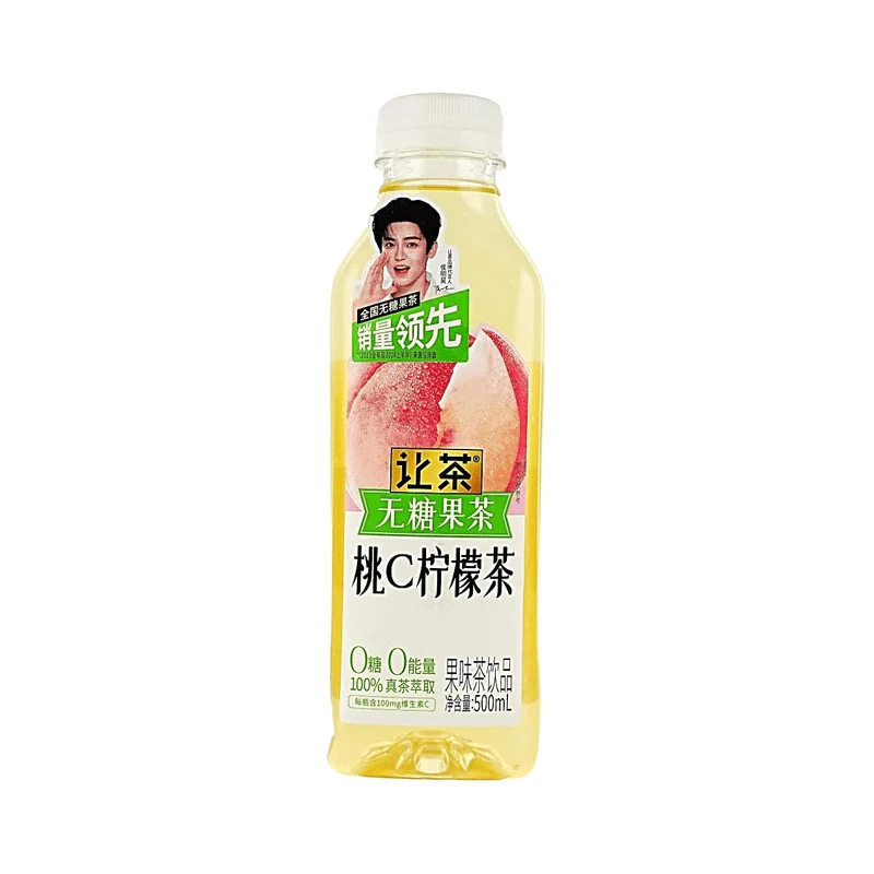 [Self-operated] China Rangcha Sugar-Free Peach Lemon Tea 500ml 0 Sugar 0 Fat 0 Calories Refreshing Drink