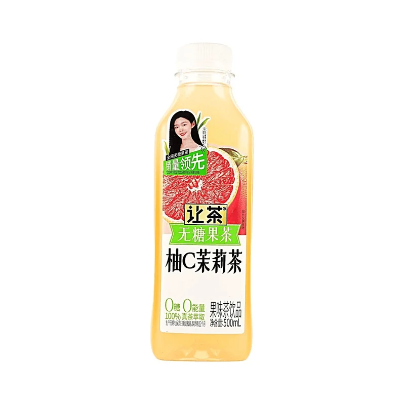 [Self-operated] China Rangcha Sugar-Free Grapefruit Jasmine Tea 500ml 0 Sugar 0 Fat 0 Calories Refreshing Drink