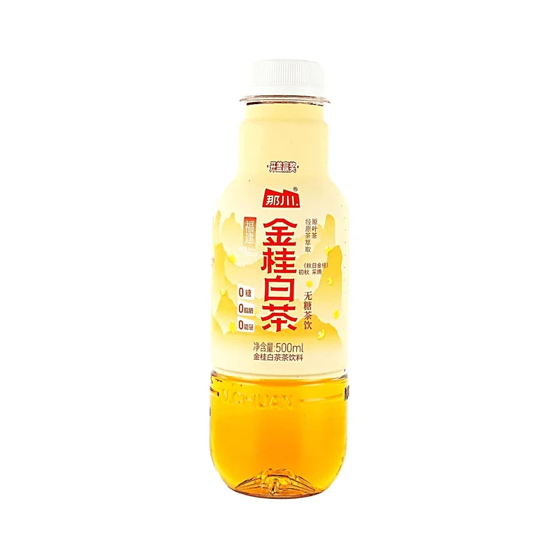 [Self-operated] Nachuan Osmanthus White Tea, Sugar-free, 500ml (0 Sugar, 0 Fat, 0 Calories) - Fragrant Osmanthus, Delightful White Tea