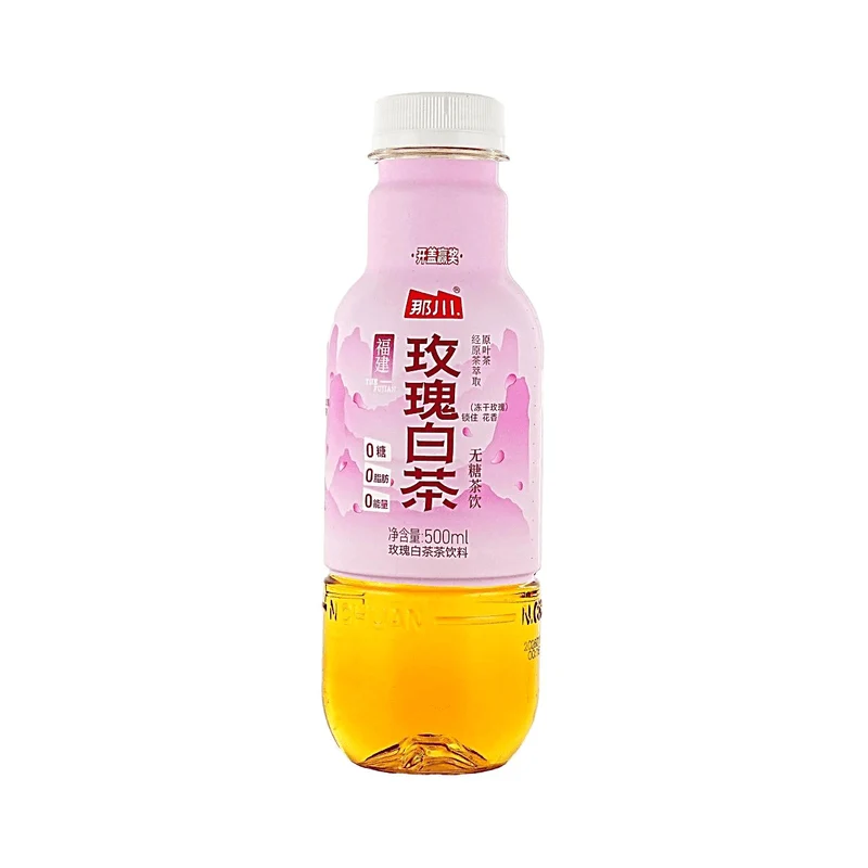[Self-operated] China Nachuan Rose White Tea, Sugar-free, 500ml, 0 Sugar, 0 Fat, 0 Calories, Yunnan Double-petal Rose, Rich and Fragrant, Refreshing and Sweet Aftertaste