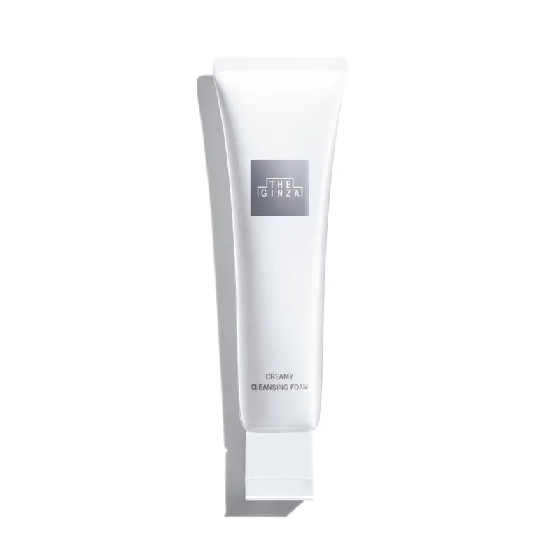 [Self-operated] Japan SHISEIDO THE GINZA 26 New Version Gentle Cleansing Milk 130g, Luxury Facial Cleanser, Amino Acid Creamy Cleansing Foam