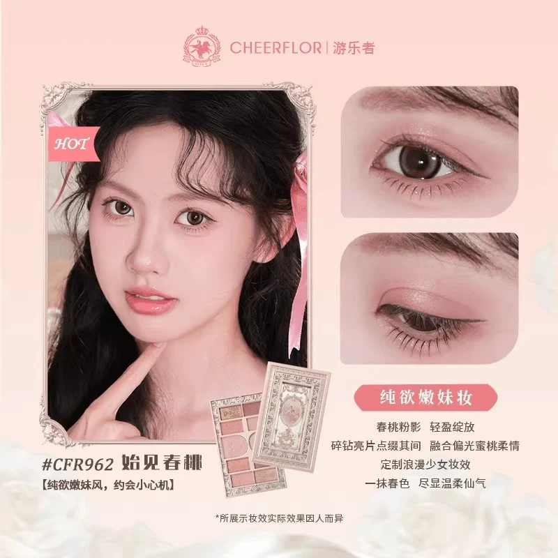 [Self-operated] China CHEERFLOR Playful Wonderland Series Eyeshadow #962 First Peach Blossom Dating Palette 10g 10-color eyeshadow palette, natural and long-lasting eye enhancement